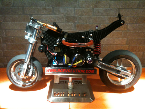 Evolution Bike rc
